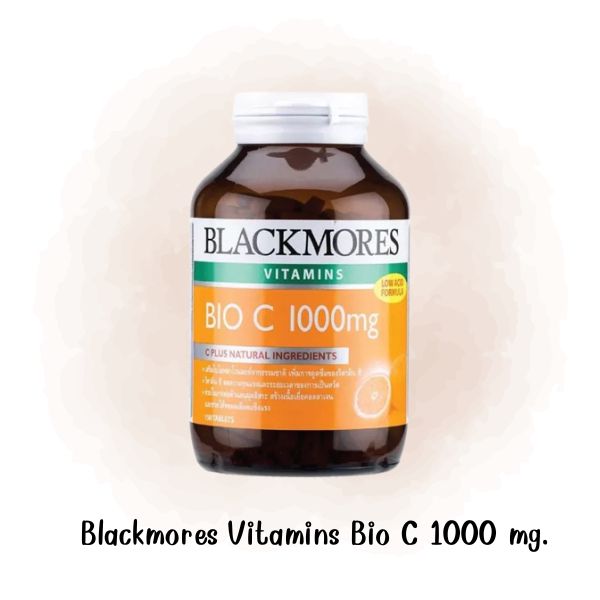 Blackmores แบรนด์นี้ไม่เคยทำให้เราผิดหวัง