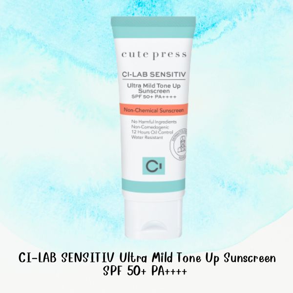 สกินแคร์เซฟผิวจากแสงแดด (Sun Care)