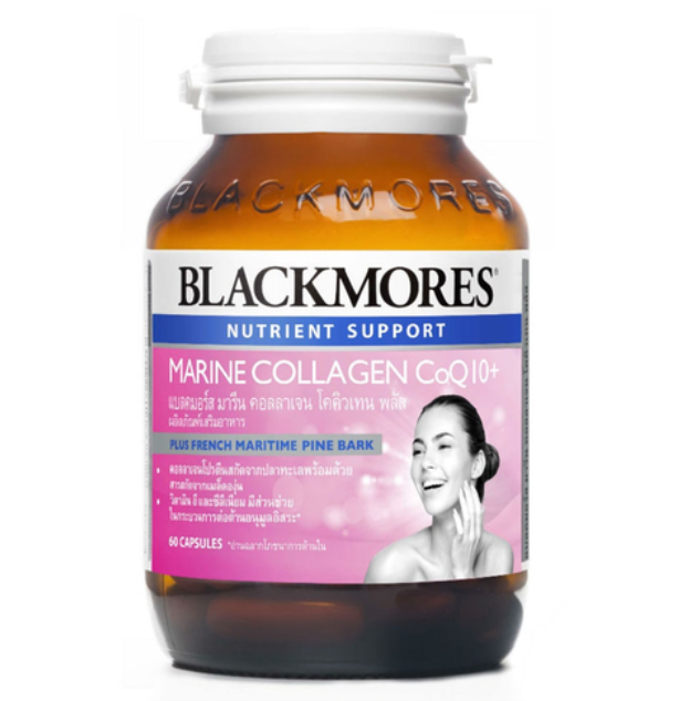 อาหารเสริม Blackmores มารีน คอลลาเจน โคคิวเท็น พลัส