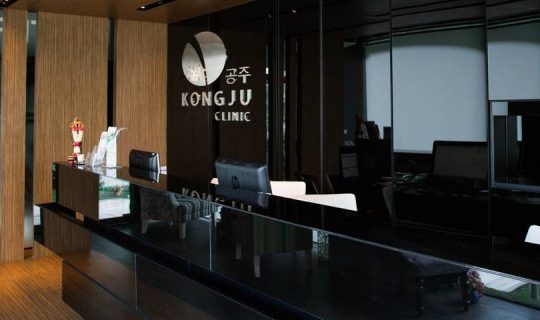 Kongju Clinic