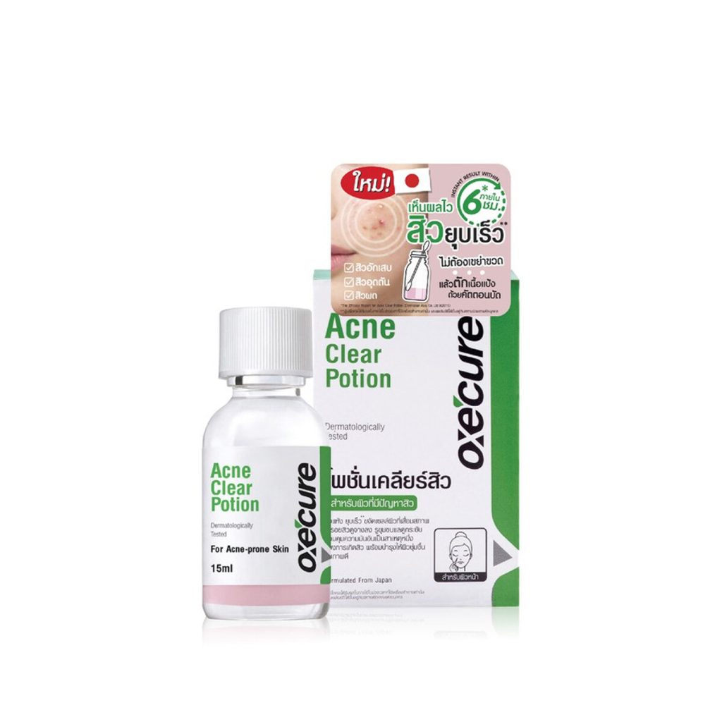 Oxe'cure Acne Clear Potion