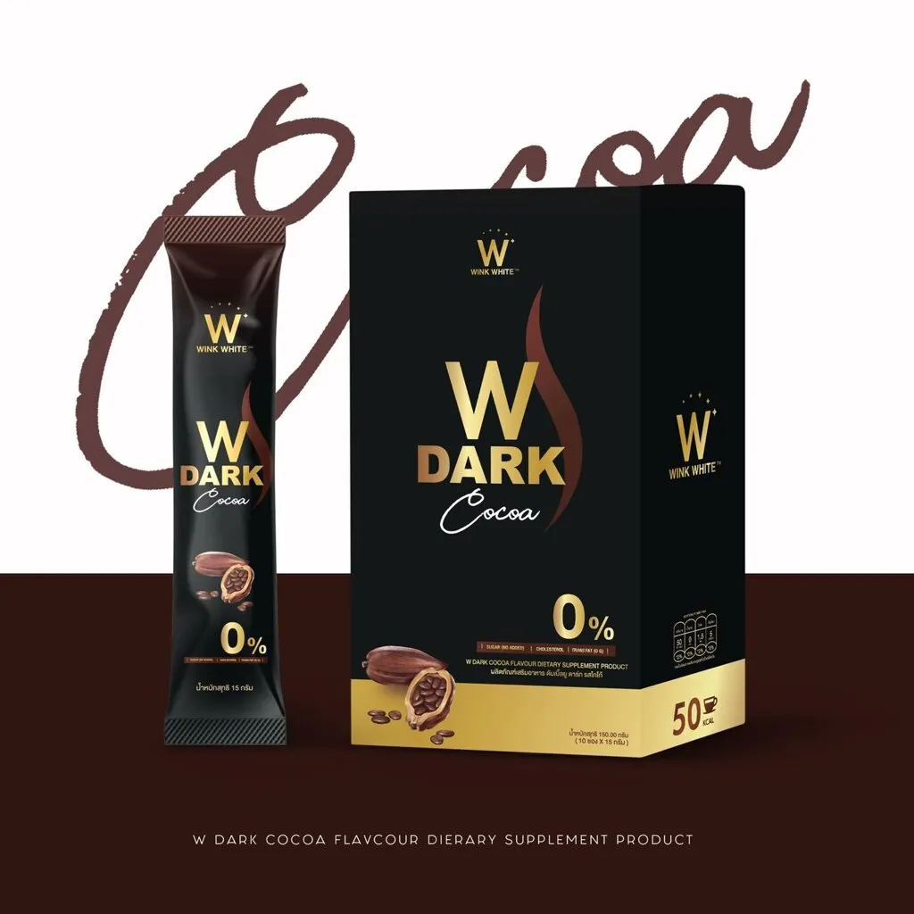 Wink White W Dark Cocoa