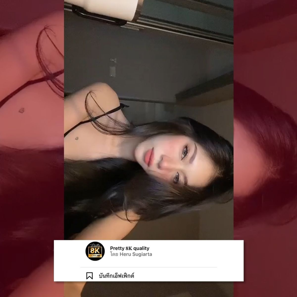 Hot girl style IG filter