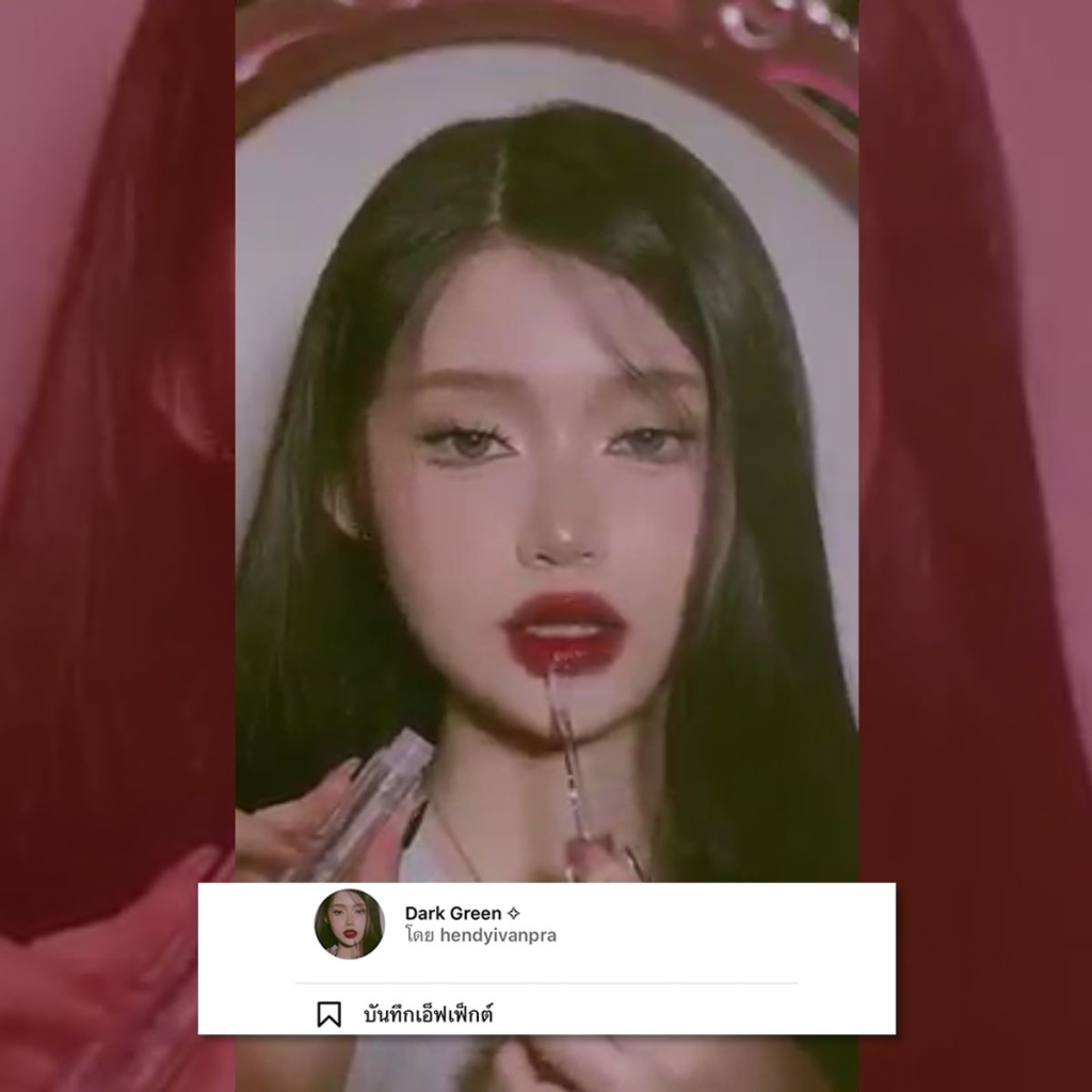 Hot girl style IG filter