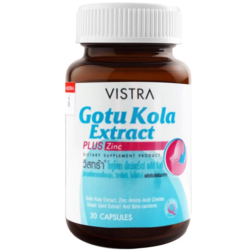 Vistra Gotu Kola Extract plus Zinc
