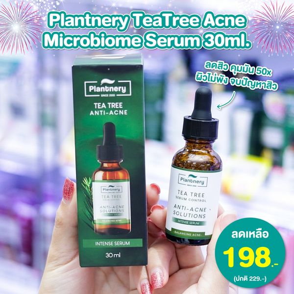 Plantnery TeaTree Acne Microbiome Serum