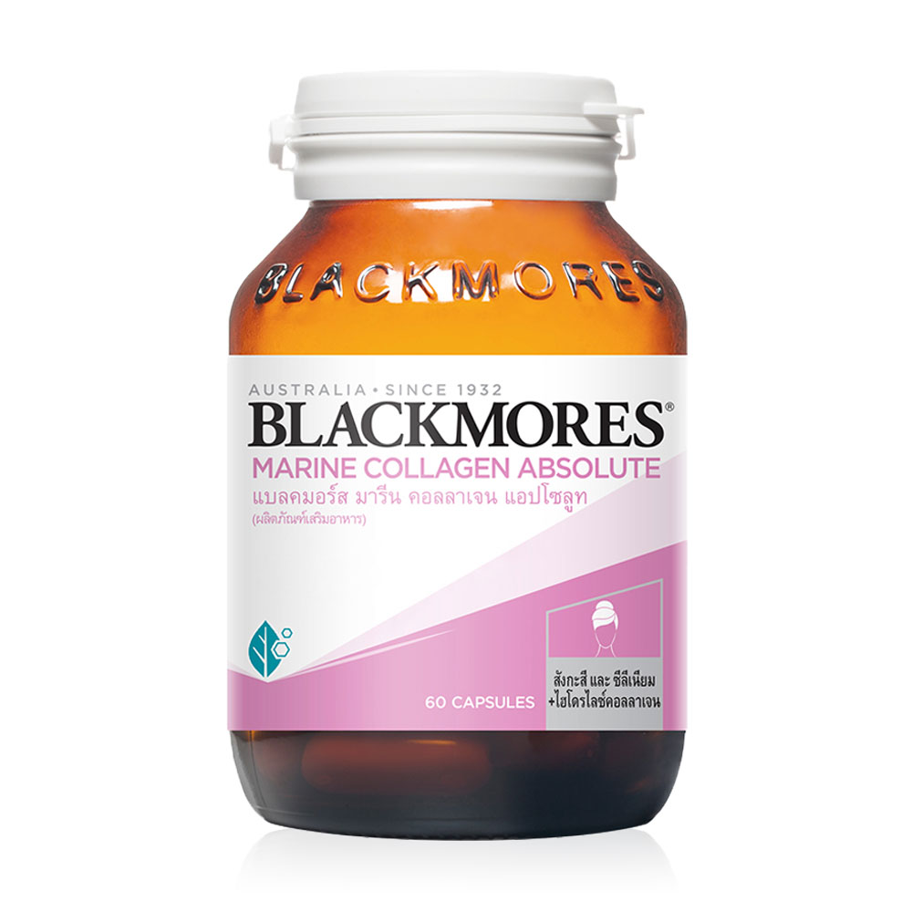 Blackmores Marine Collagen Absolute