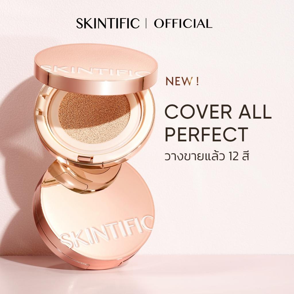 Skintific Cover All Perfect Cushion SPF35 PA++++ 