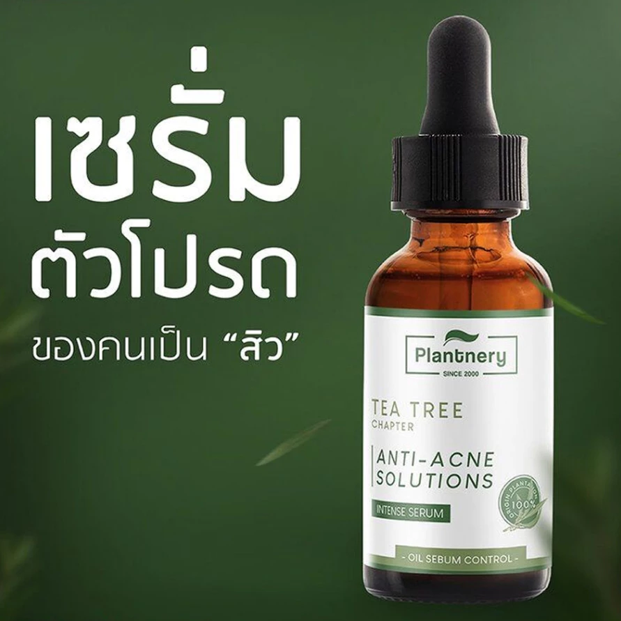 Plantnery Tea Tree Intense Serum 