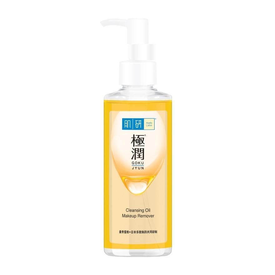 Hada Labo – Hada Labo Hydrating Cleansing Oil