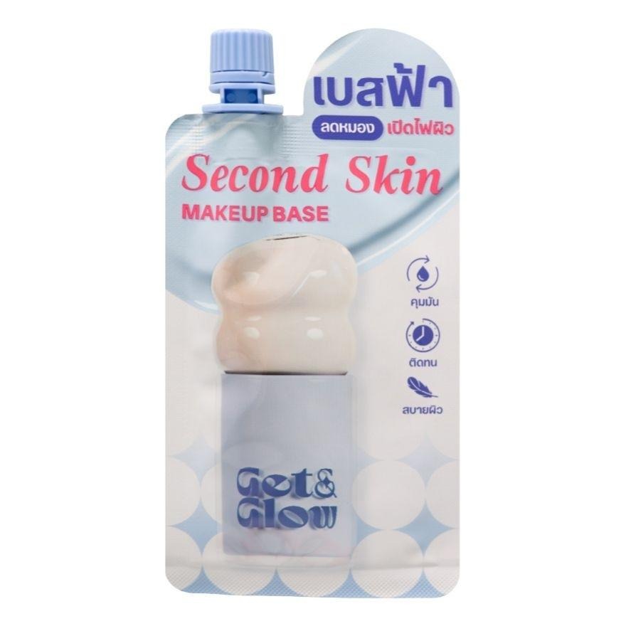 Get&Glow Second Skin Makeup Base