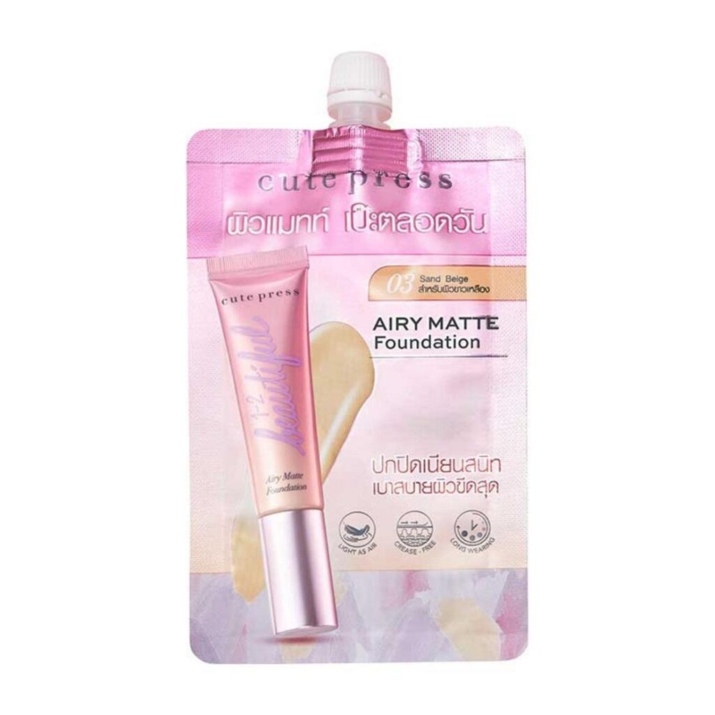 Cute Press 1-2 Beautiful Airy Matte Foundation