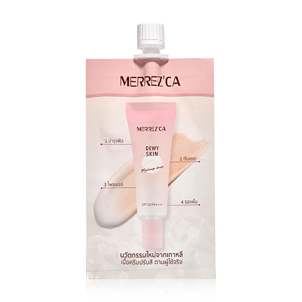 Merrezca Dewy Skin Makeup Base