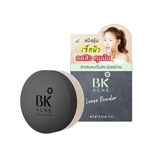 BK Acne Loose Powder