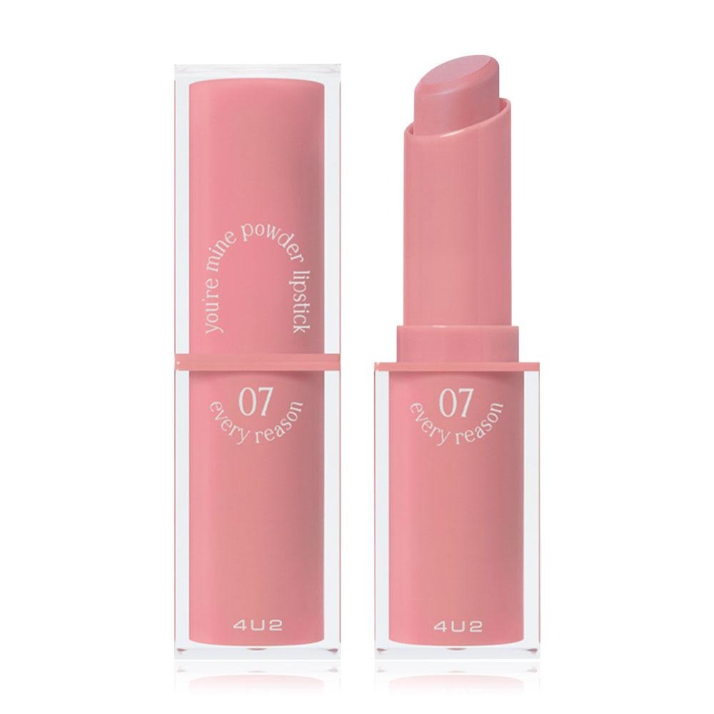 4U2 You are Mine Powder Lip – #07 Every Reason