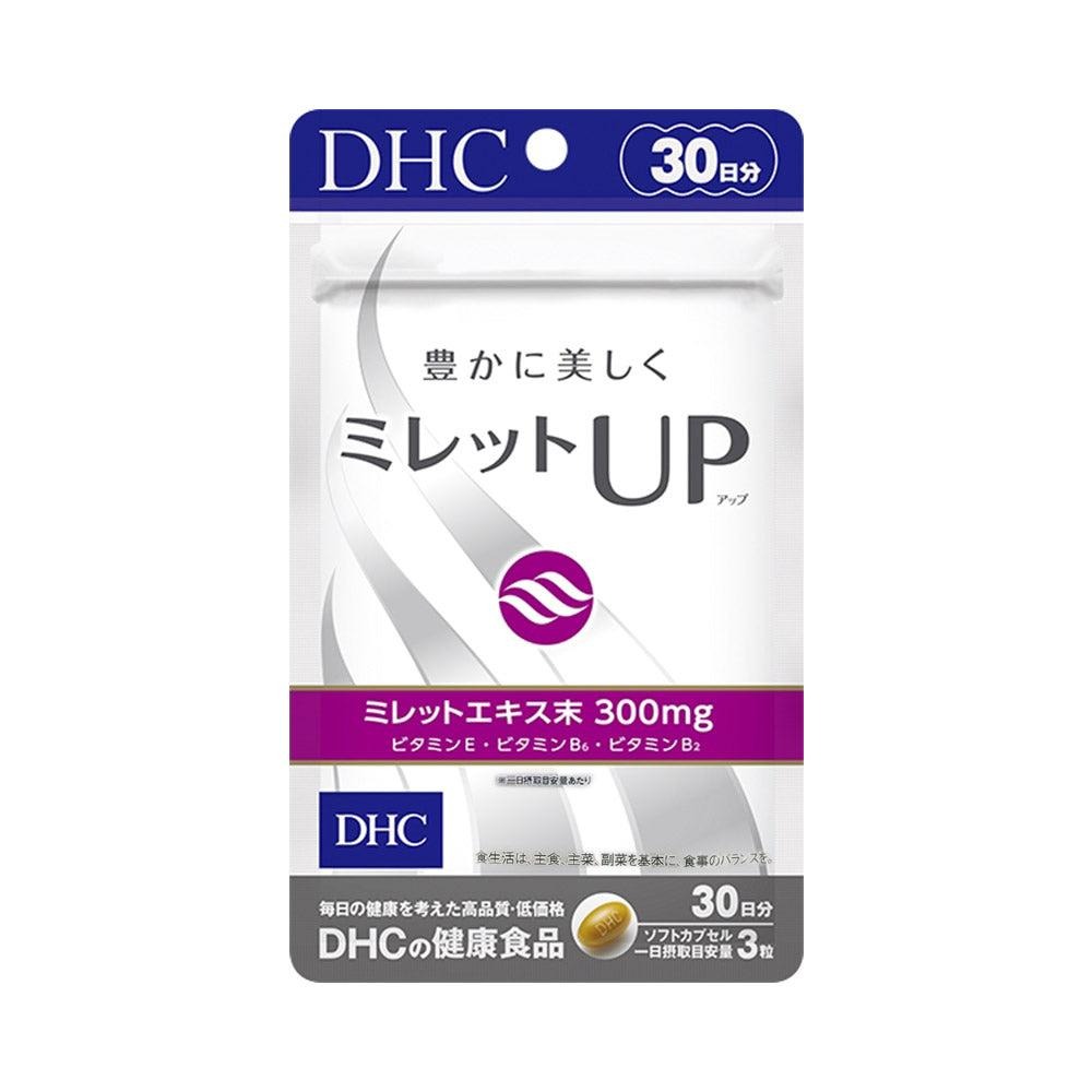 DHC Miretto Up