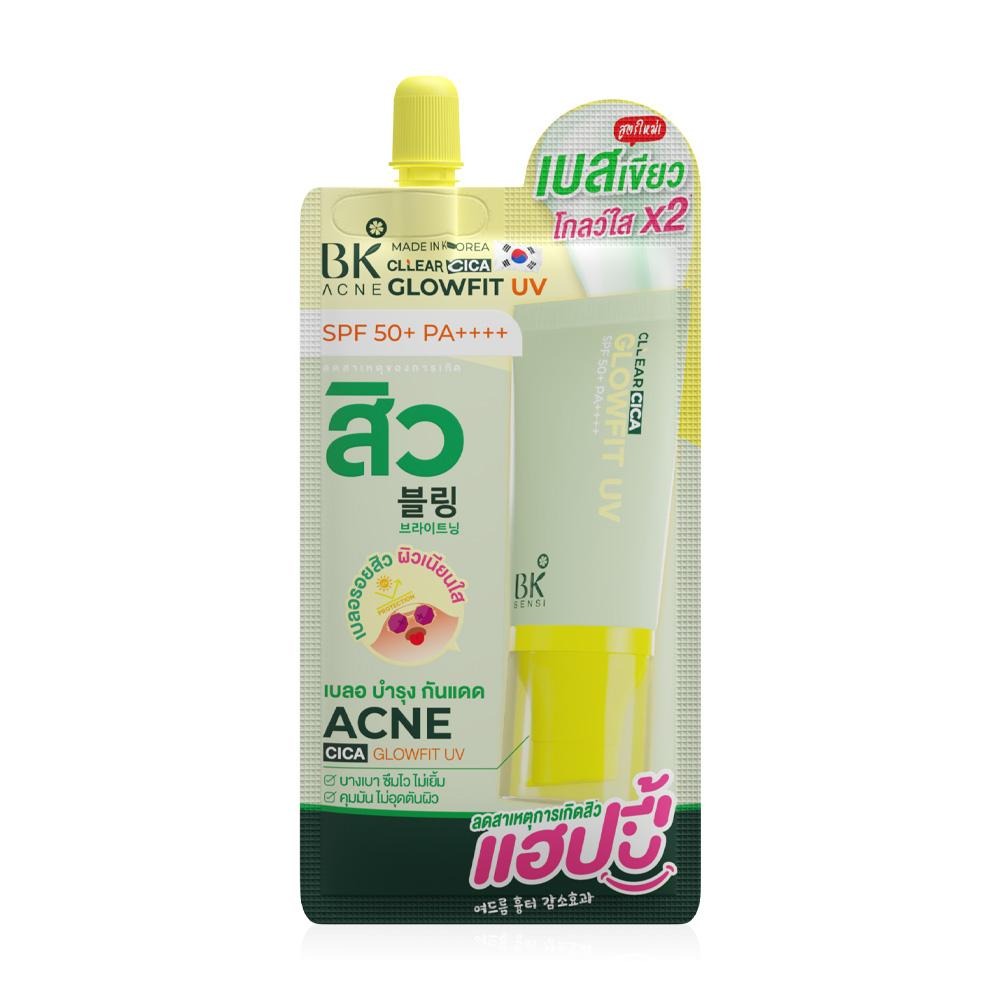 BK Acne Cllear Cica Glowfit UV