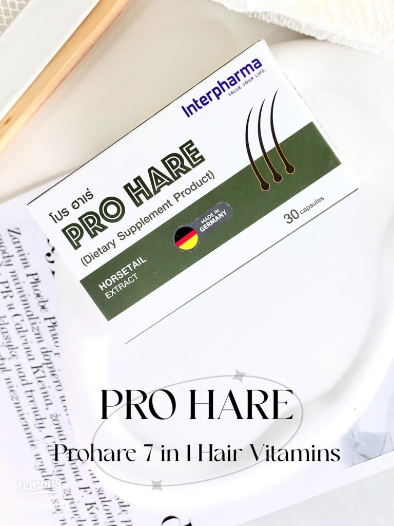 Interpharma Pro Hare 7 in 1 Hair Vitamins