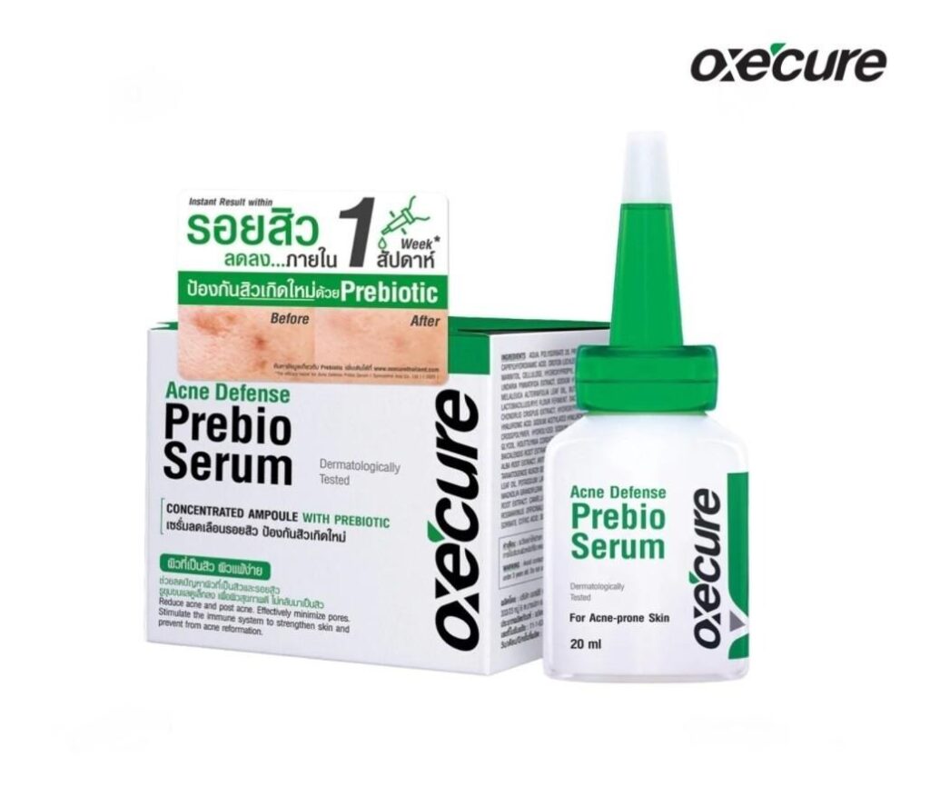 Oxe'Cure Acne Defense Prebio Serum