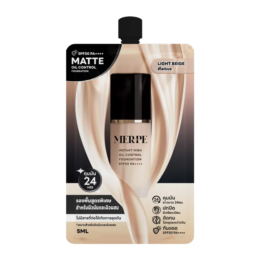 Merpe Instant High Oil Control Foundation SPF50 PA++++
