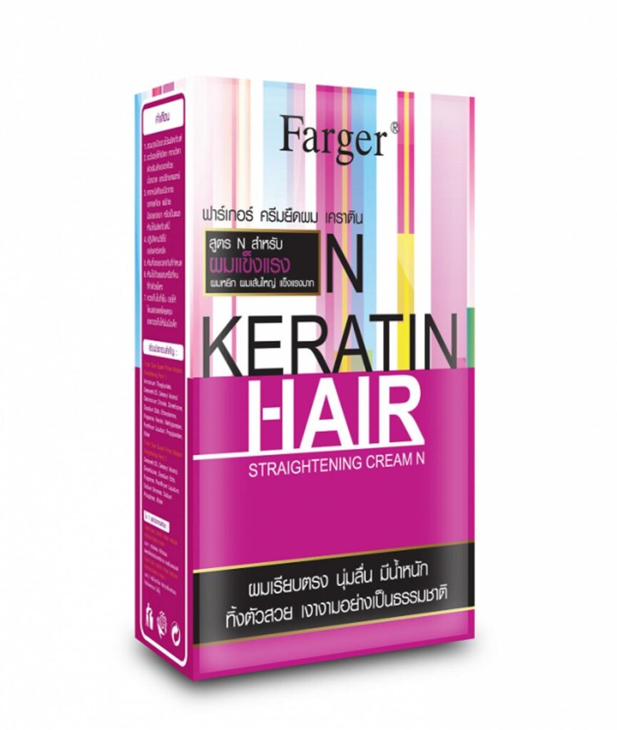 Farger Keratin Hair Straightening