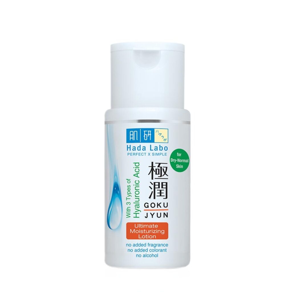 HADA LABO Hydrating Lotion (ขวดสีขาว)
