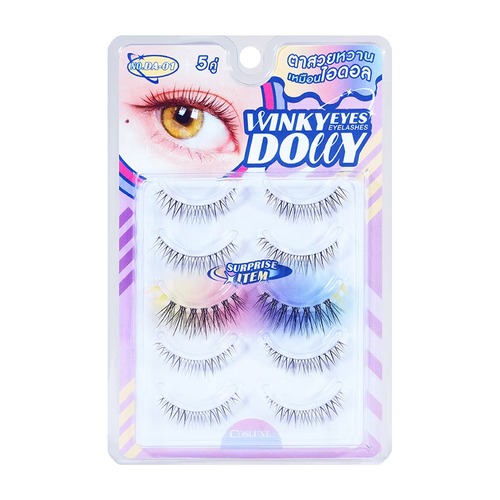 Cosluxe Winky Eyes Dolly Eyelashes #DB01