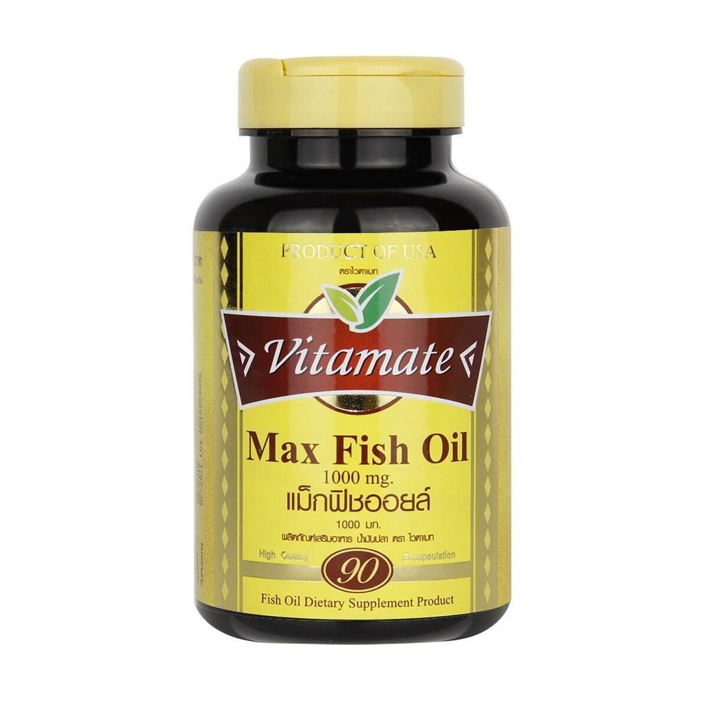 Vitamate Max Fish Oil 