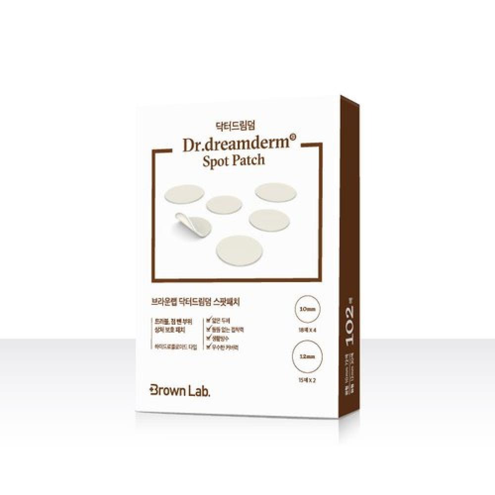 Brown Lab Dr.DreamDerm Spot Patch