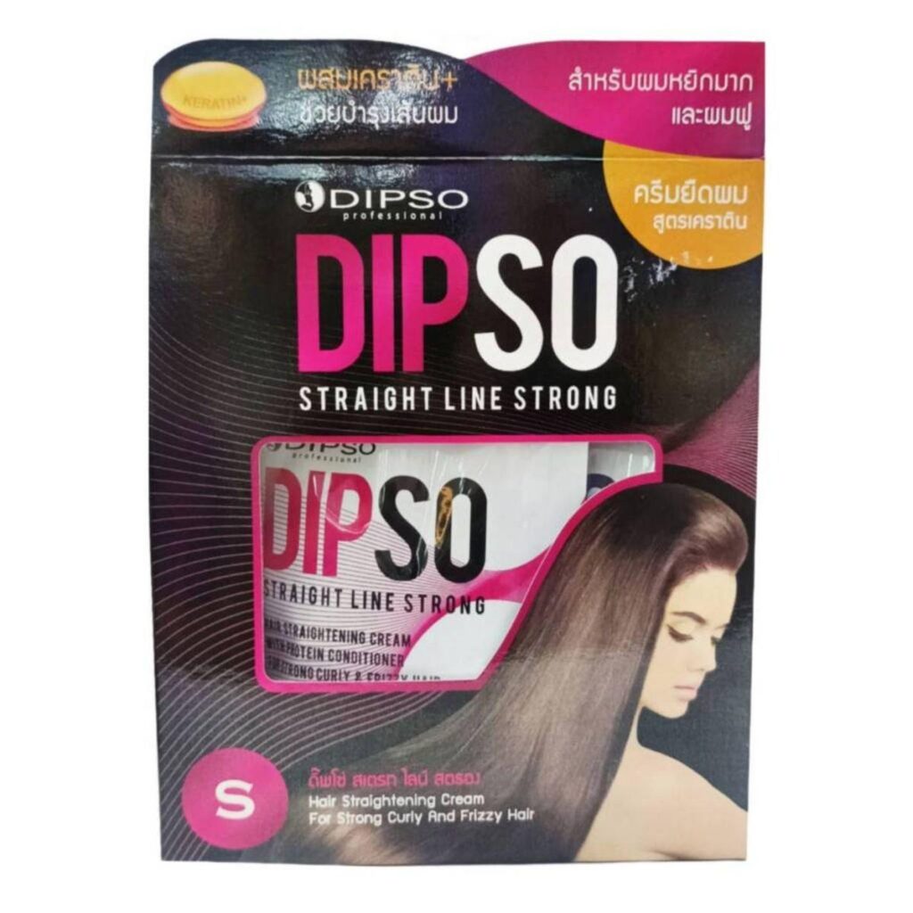 Dipso Straight Line