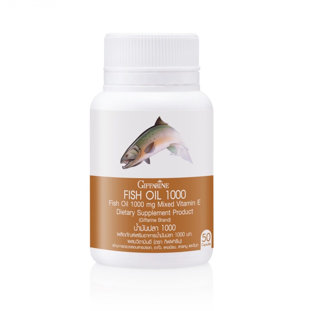 Giffarine Fish Oil 1000 mg 