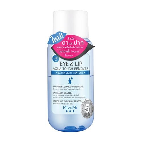 Mizumi Eye & Lip Aqua-Touch Remover