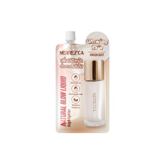 Merrez'ca Natural Glow Liquid Highlighter