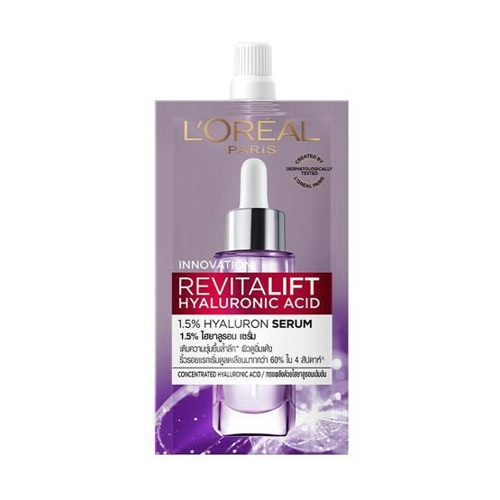 
L’Oréal Paris Revitalift Hyaluronic Acid Serum