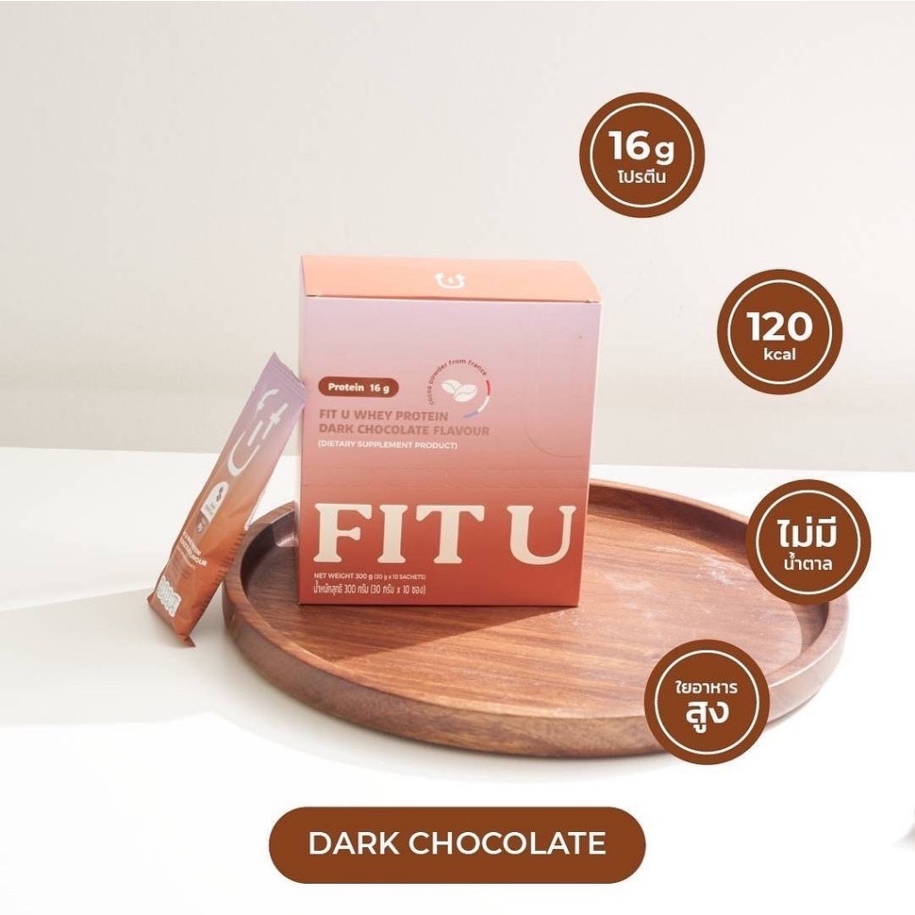 FIT U
