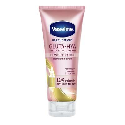 Vaseline Gluta-Hya PDRN Serum Burst Lotion