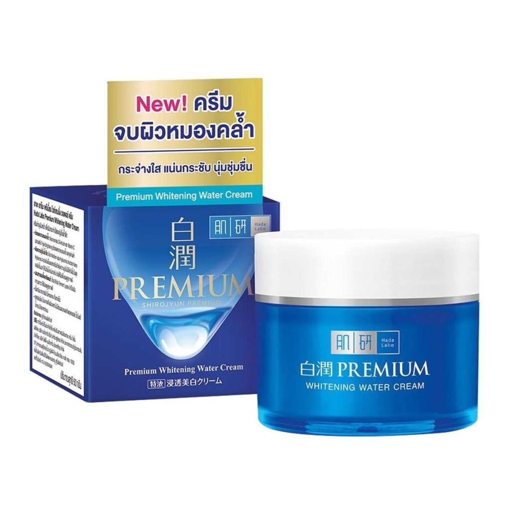 Hada Labo Premium Whitening Cream