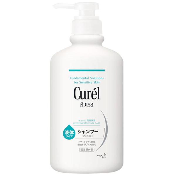 Curel Intensive Moisture Shampoo