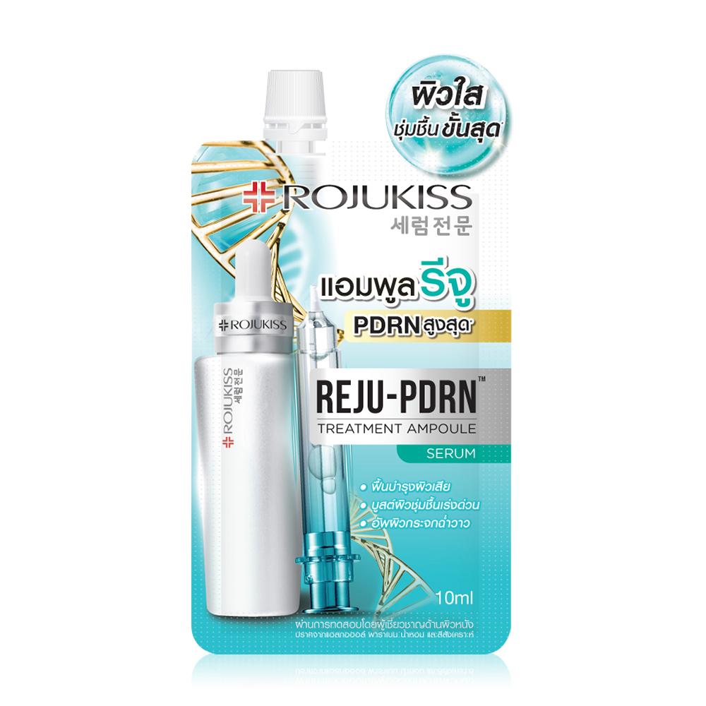 Rojukiss Reju PDRN Treatment Ampoule Serum