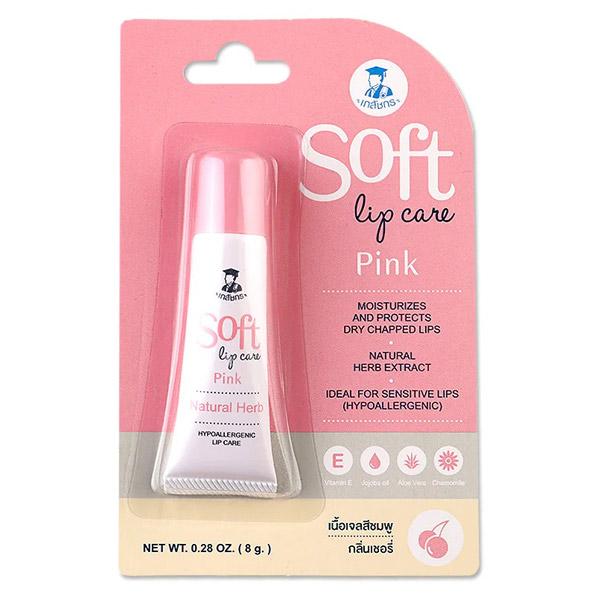 Bhaesajchakorn / เภสัชกร Soft Lip Care