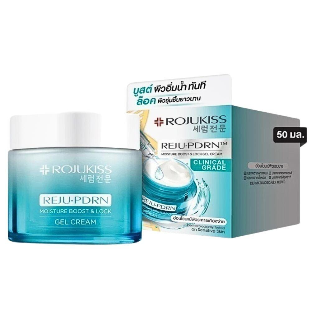 Rojukiss Reju-PDRN Moisture Boost & Lock Gel Cream