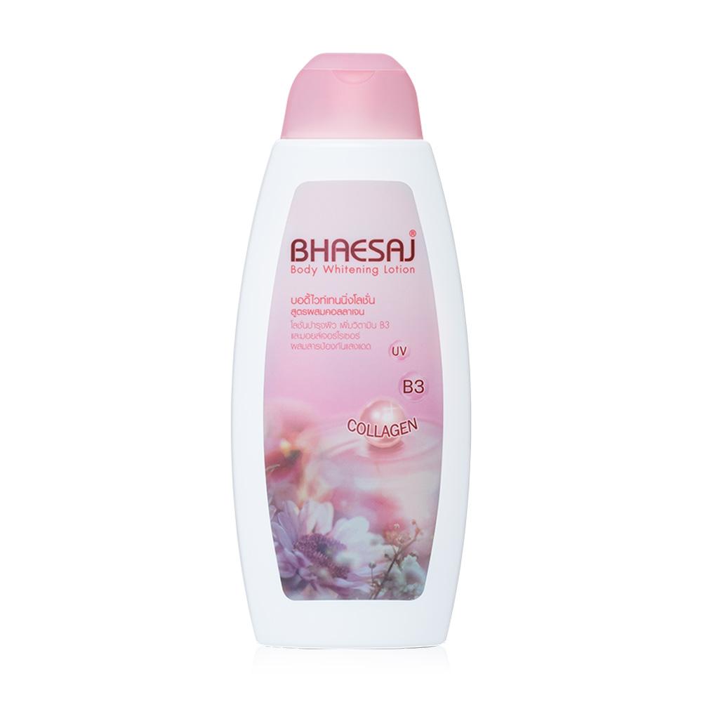 BHAESAJ Body Whitening Lotion Collagen Formula