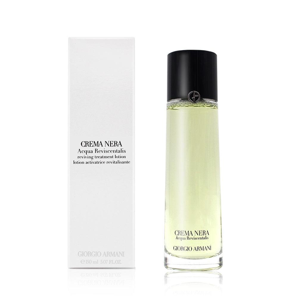 Giorgio Armani Crema Nera Acqua Reviscentalis Brightening & Exfoliating Essence